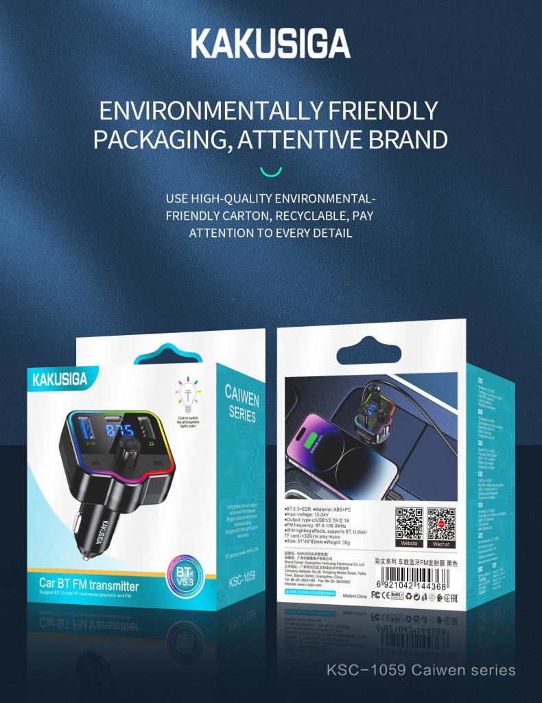 (NO DC)CAR BT FM TRANSMITTER 2USB+1TYPE C