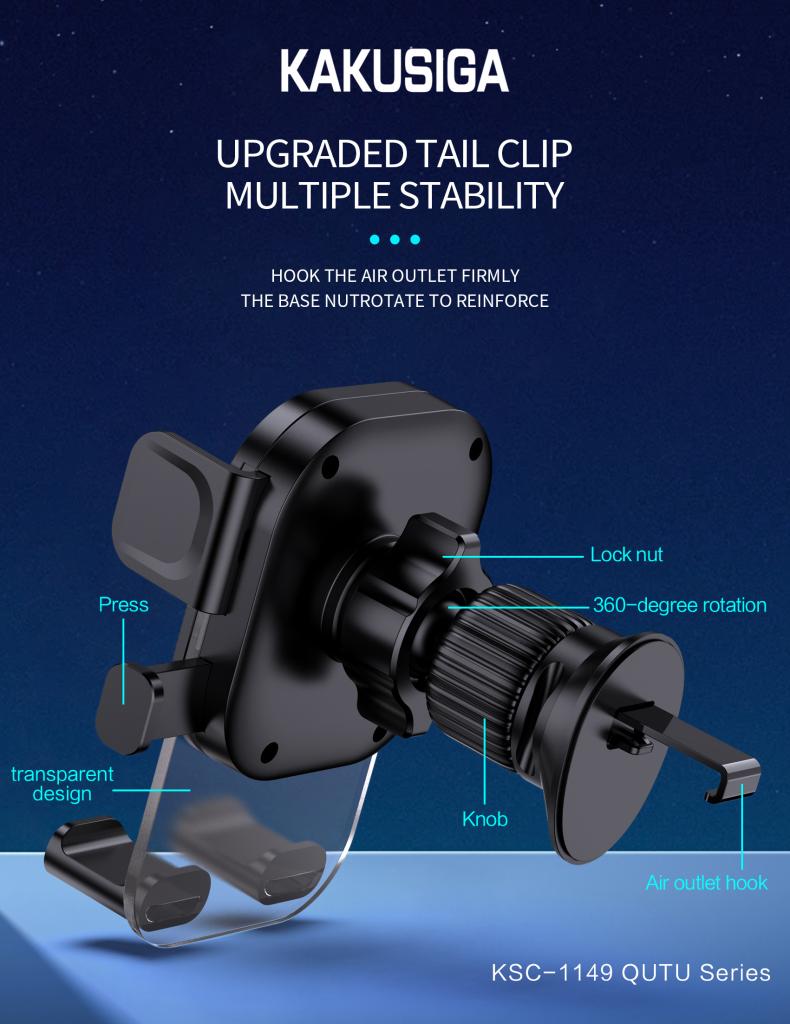 PRESS-TYPE CAR AIR OUTLET PHONE HOLDER