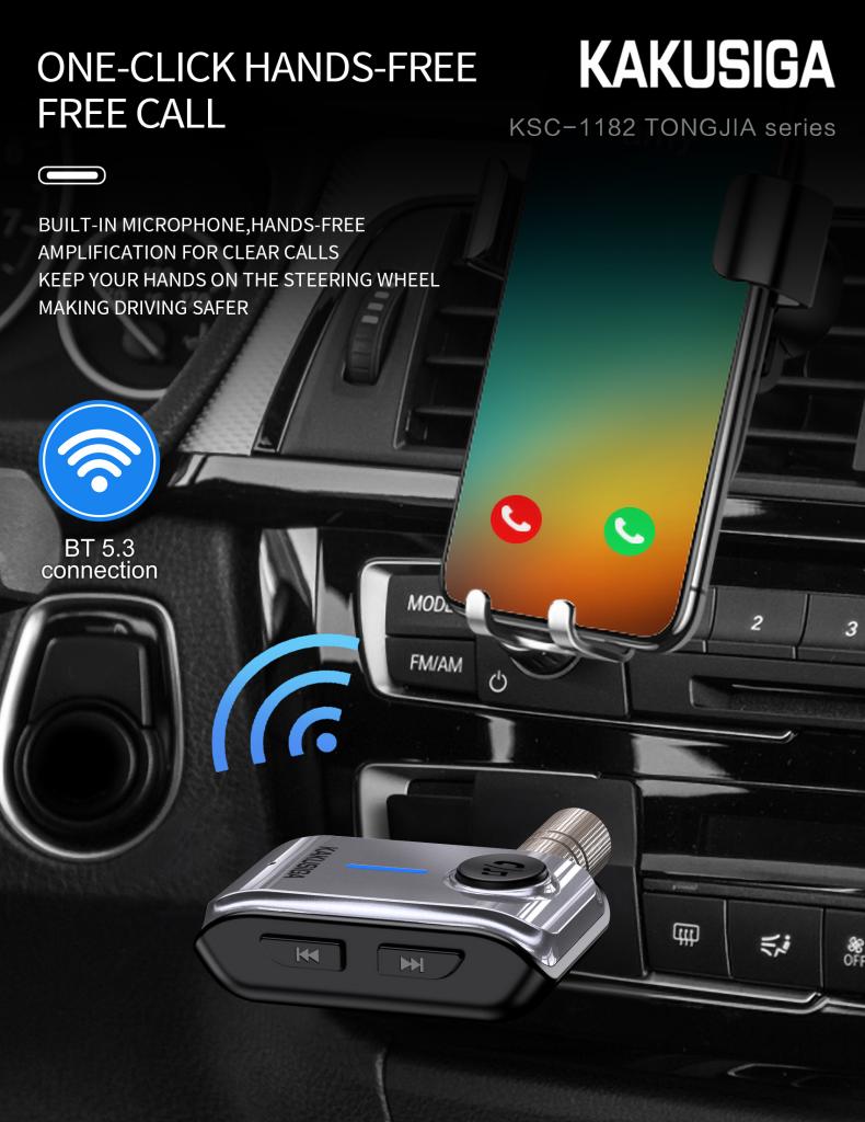 Car AUX BT audio receiver