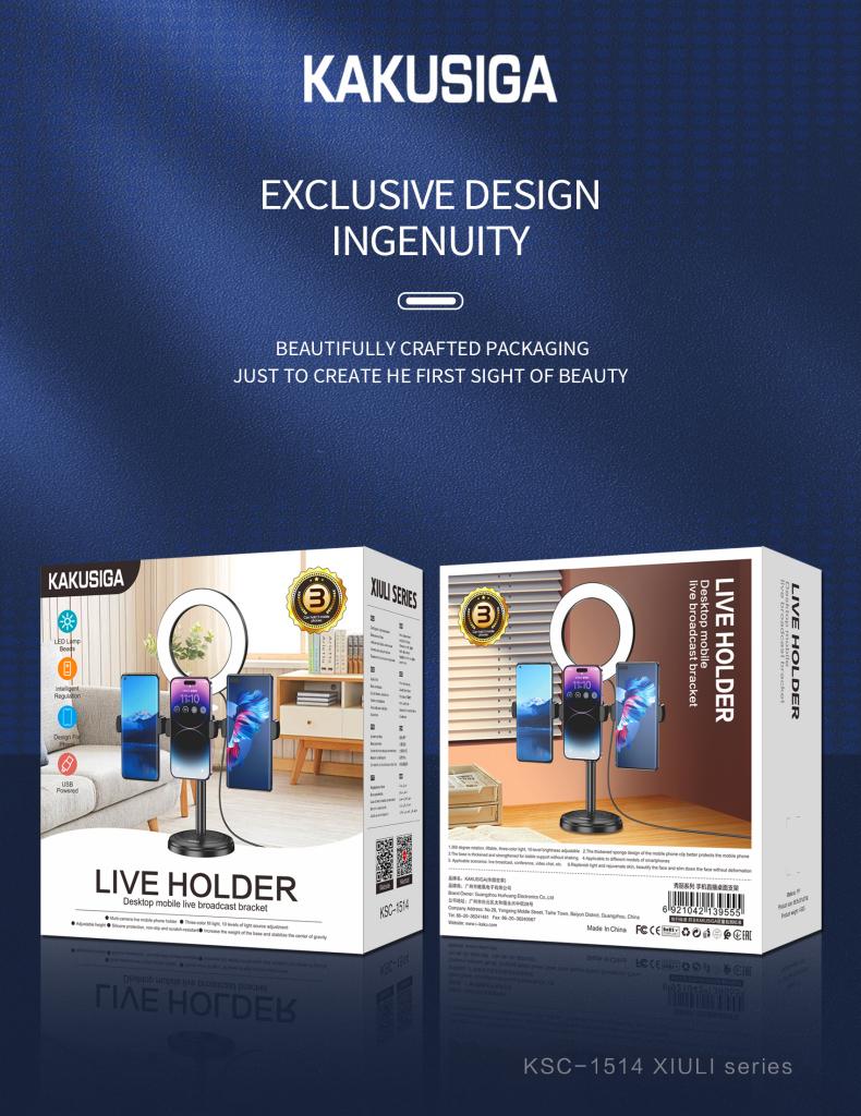 THREE-POSITION FILL-LIGHT LIVE BROADCAST DESKTOP STAND
