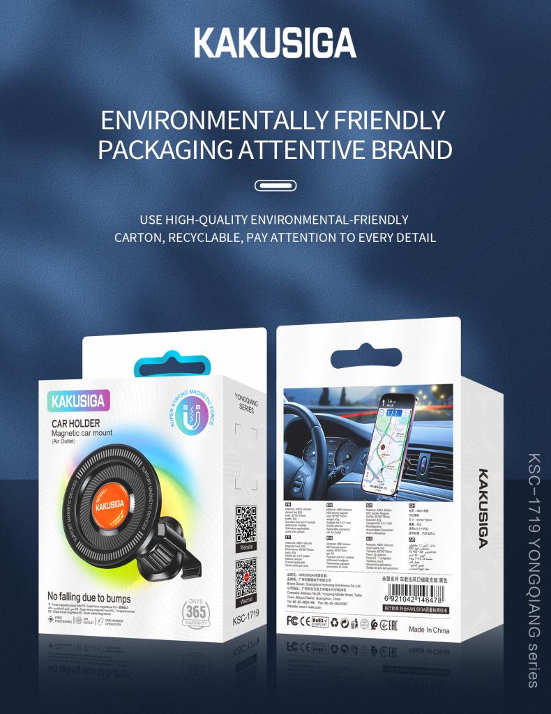 CAR MAGNETIC BRACKET ( AIR OUTLET)