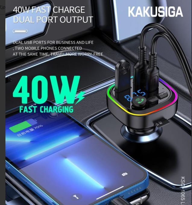 BT5.3 CAR BT FM transmitter PD40W