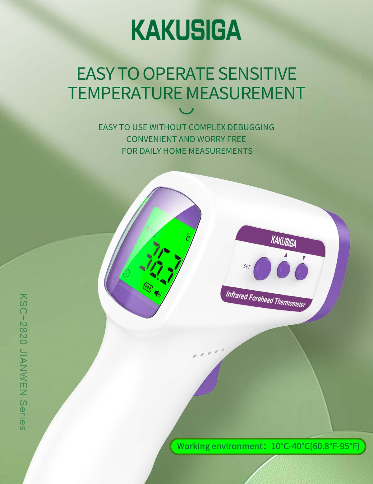 KAKU-Medical Infrared Thermometer