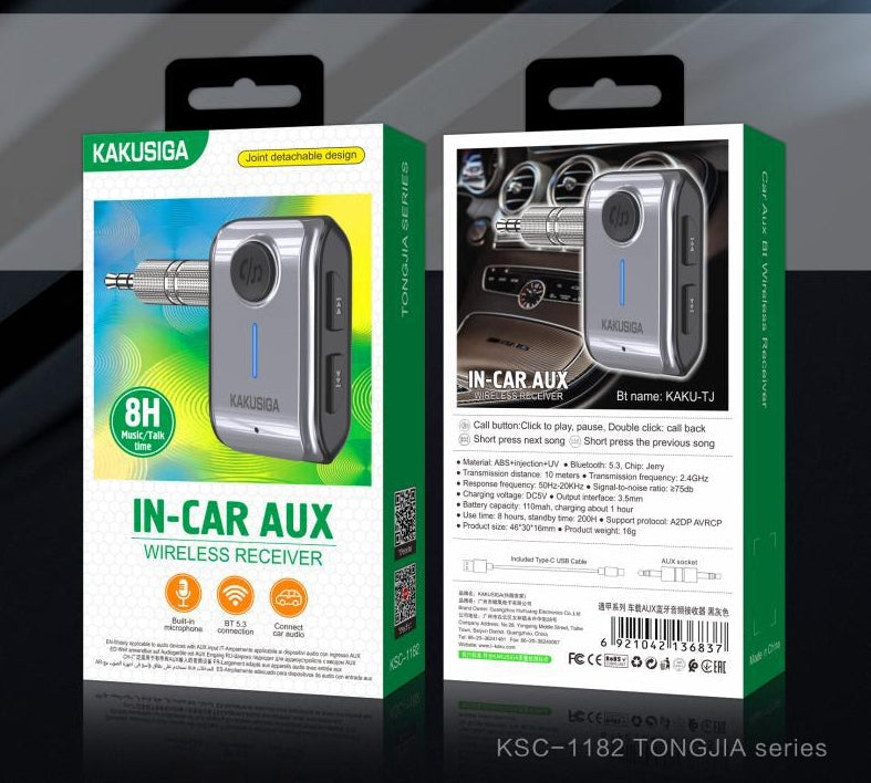 Car AUX  BT audio receiver