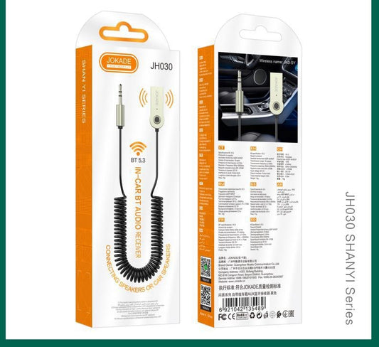 Build-in cable onboard AUX wireless receiver
