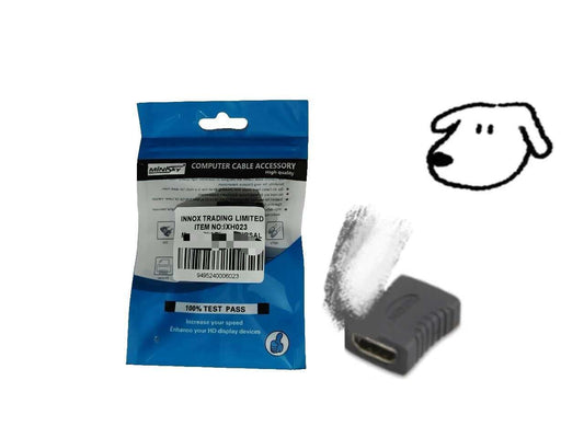 HDMI F-F Adapter