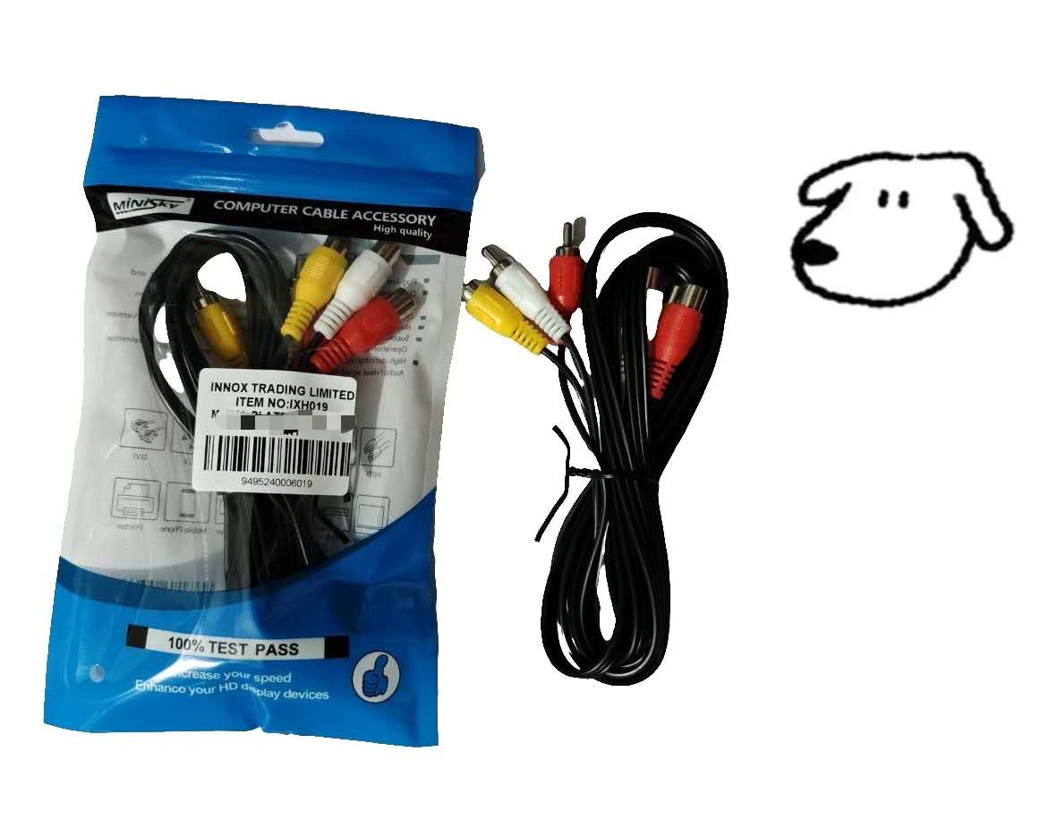 3 RCA MALE TO 3 RCA FMALE 1.5M