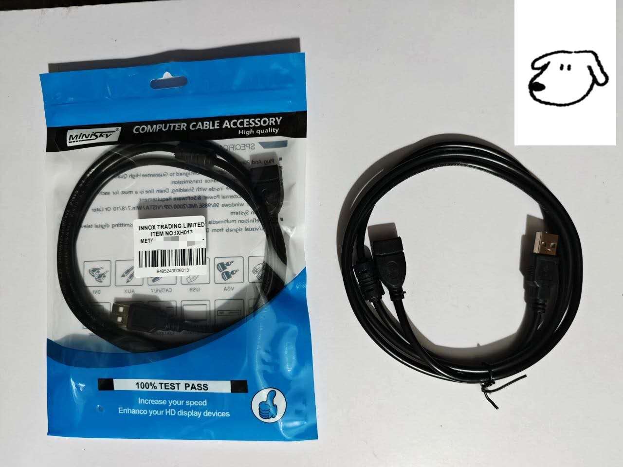 2.0USB Extended cable  MALE TO FEMAL 1.5M