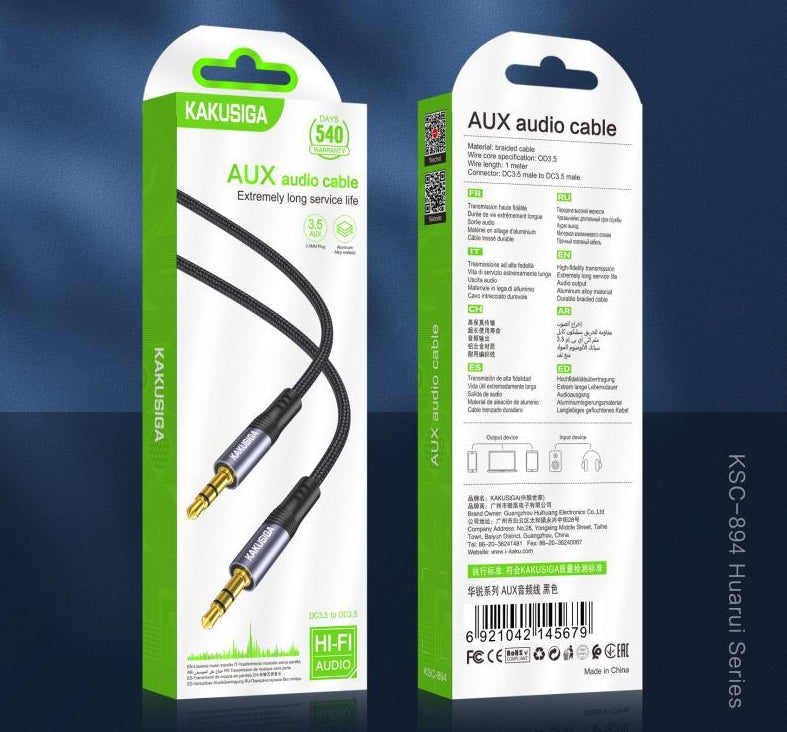 AUX audio cable (3.5mm)