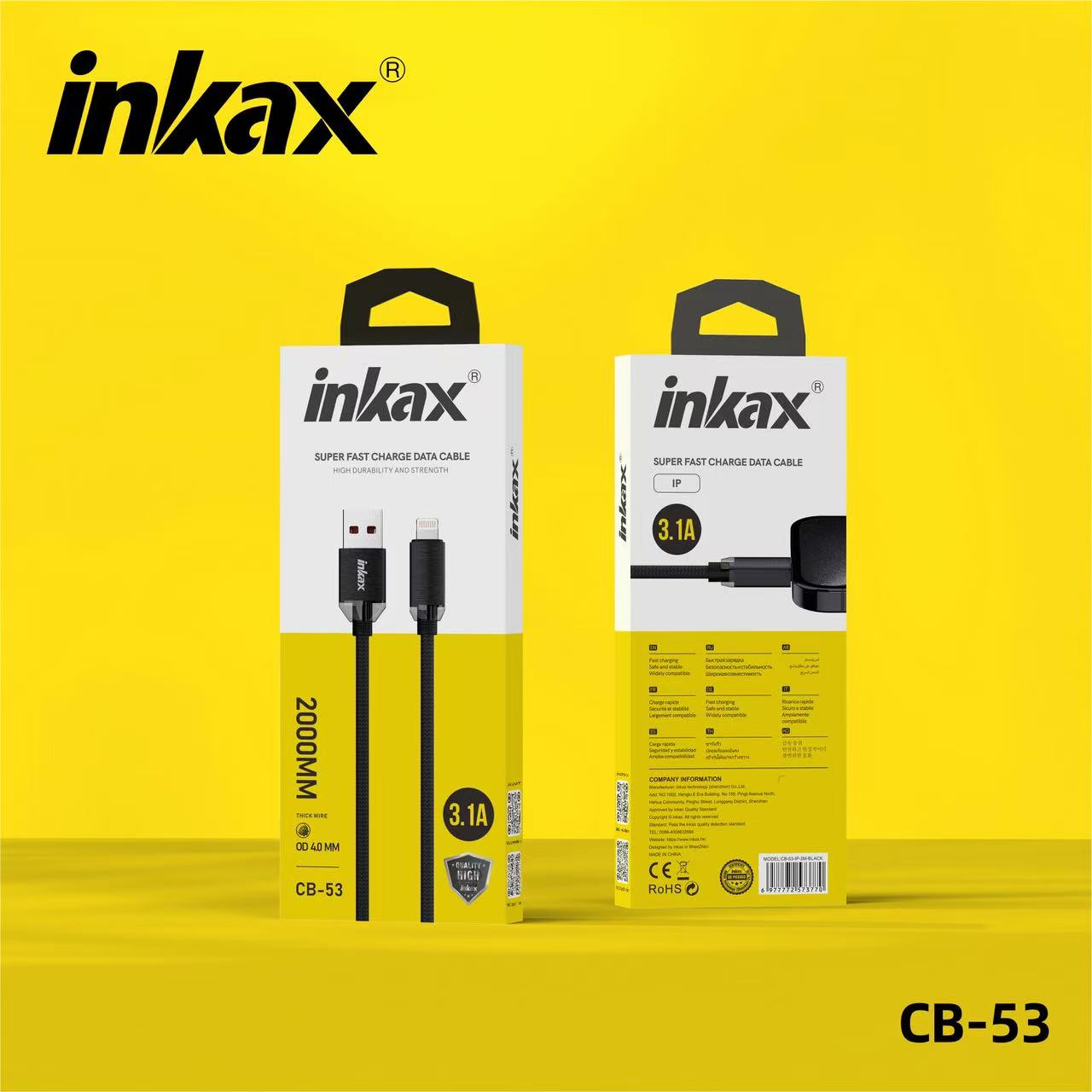2M USB TO IPHONE SUPER BRAIDED FAST CHARGAING