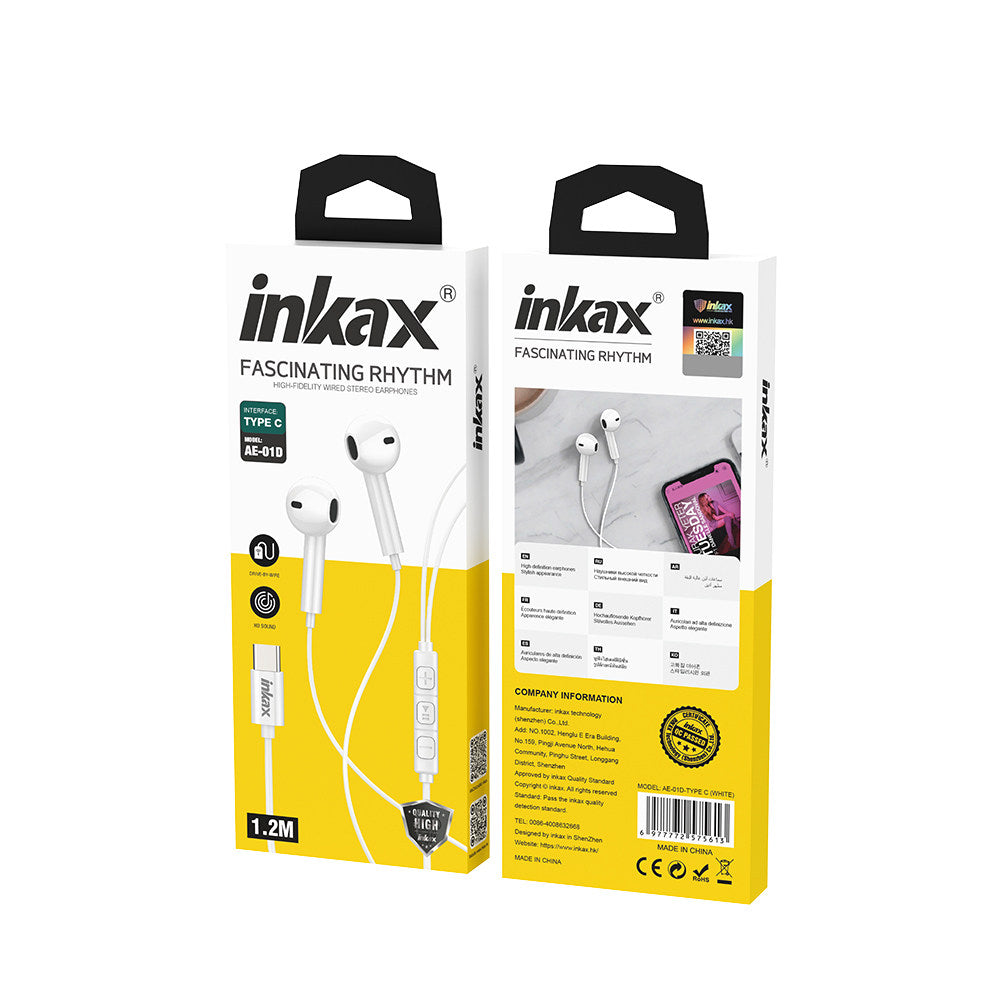 TYPE C Semi-in-ear L=1.2M