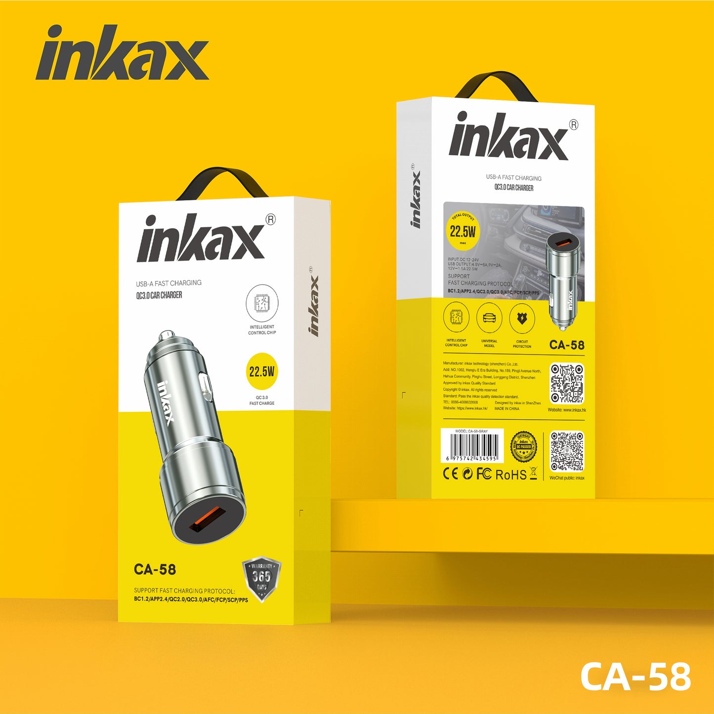 22.5W SUPER FAST SINGLE USB CAR CHARGER METAL