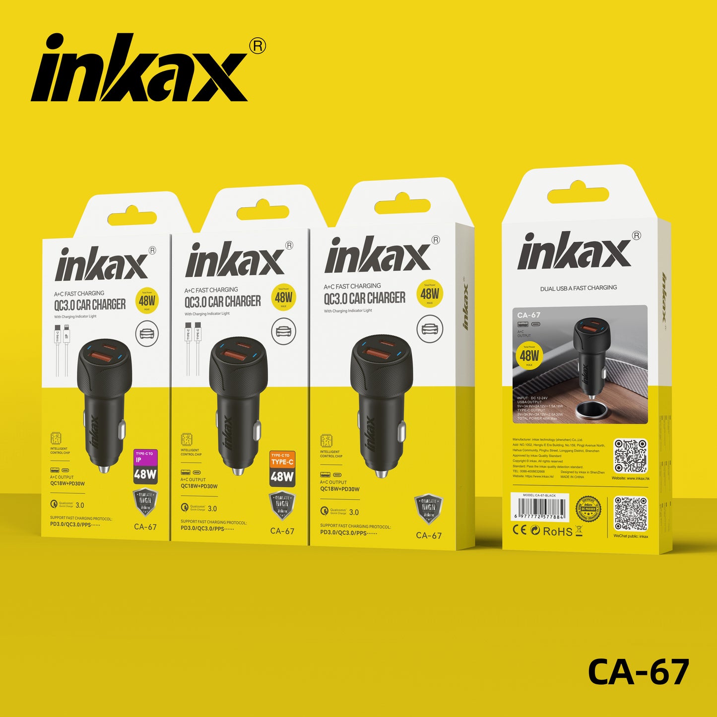 A+C  TRANSPAREMT CAR CHARGER 48W ALL BLACK STYLE