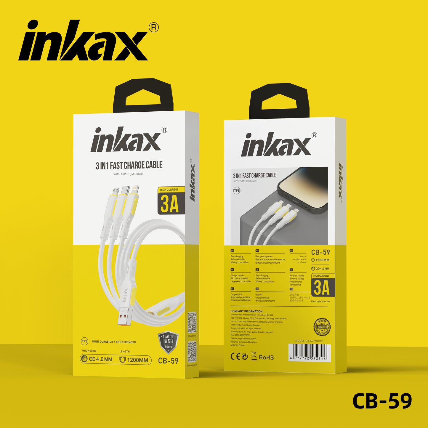 3 IN 1 PVC YELLOW AND WHITE 3.1A CABLES