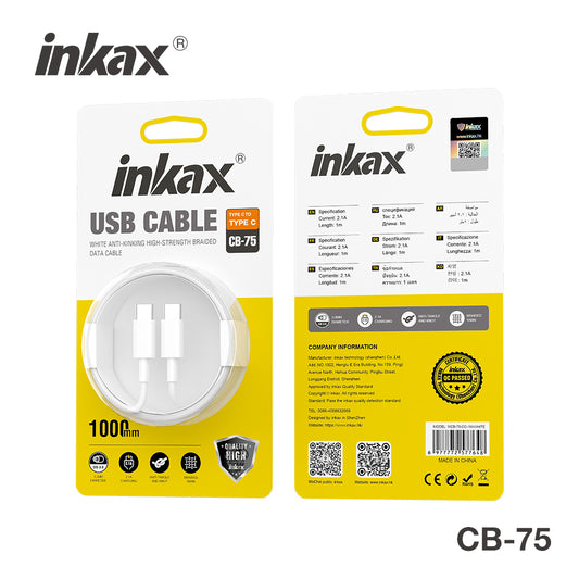 1M TYPE-C TO TYPE-C BRAIDED CABLE Blister packaging 60W