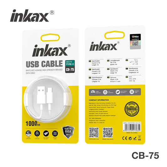 1M USB TO TYPE-C BRAIDED CABLE Blister packaging 3.1A