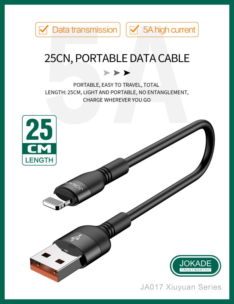 Lightning Portable data cable  (0.25 meter) BLACK