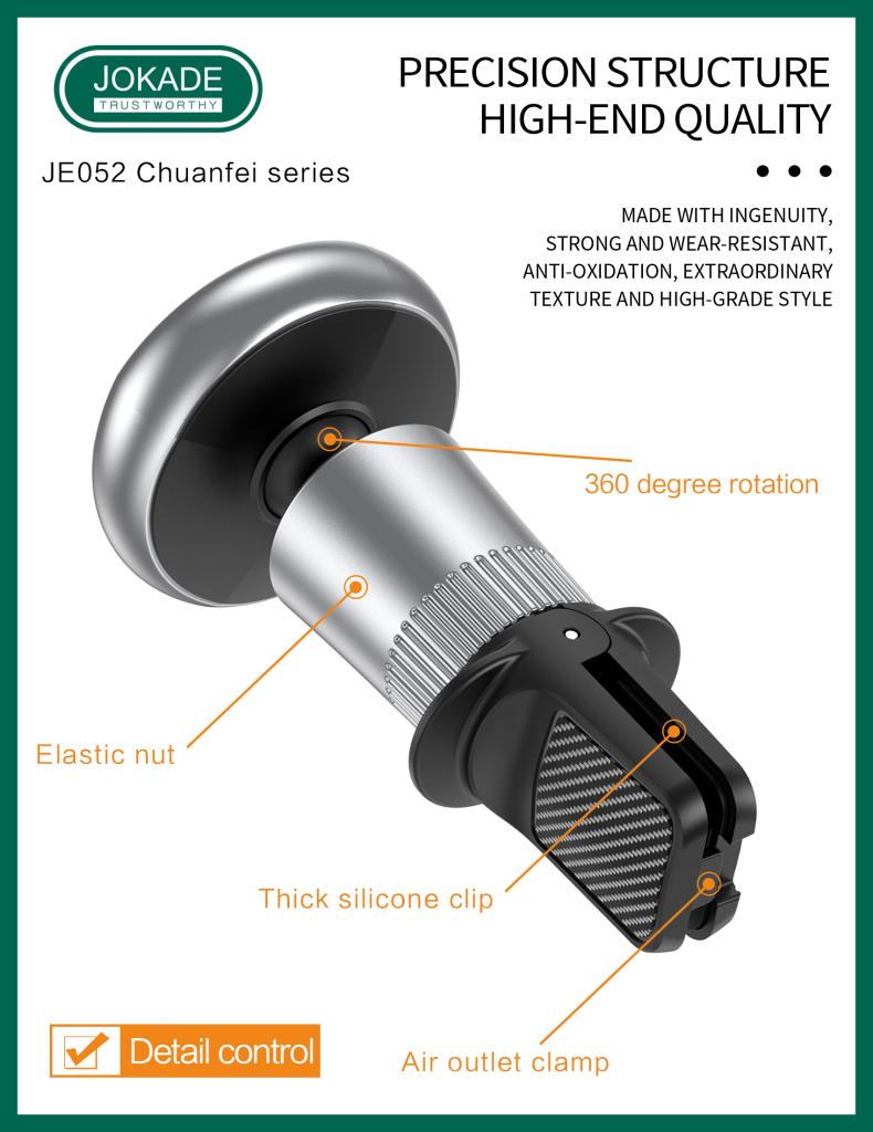 MAGNETIC CAR HOLDER ( AIR OUTLET)