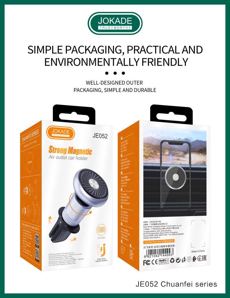 MAGNETIC CAR HOLDER ( AIR OUTLET)