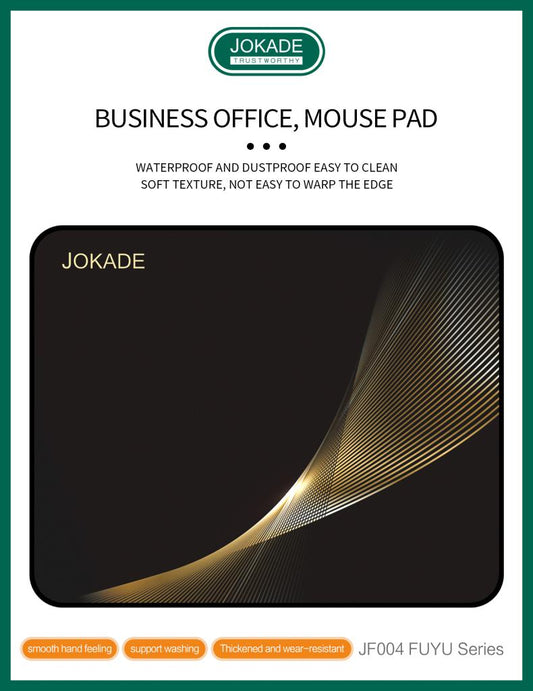 MOUSE PAD 26CM*21CM