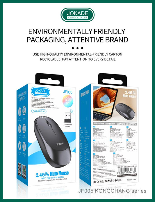 (NO DC)WIRELESS OPTICAL MOUSE