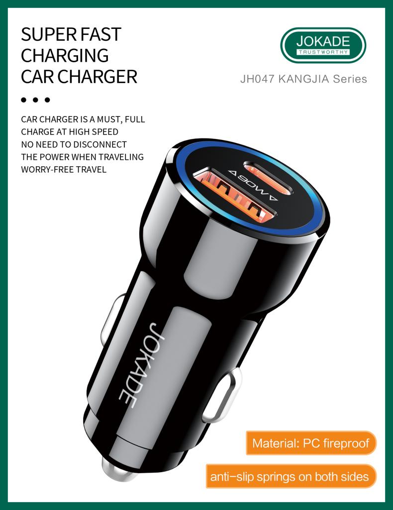 (NO DC)90W DUAL-PORT(USB+C) CAR CHARGER BLACK CLR