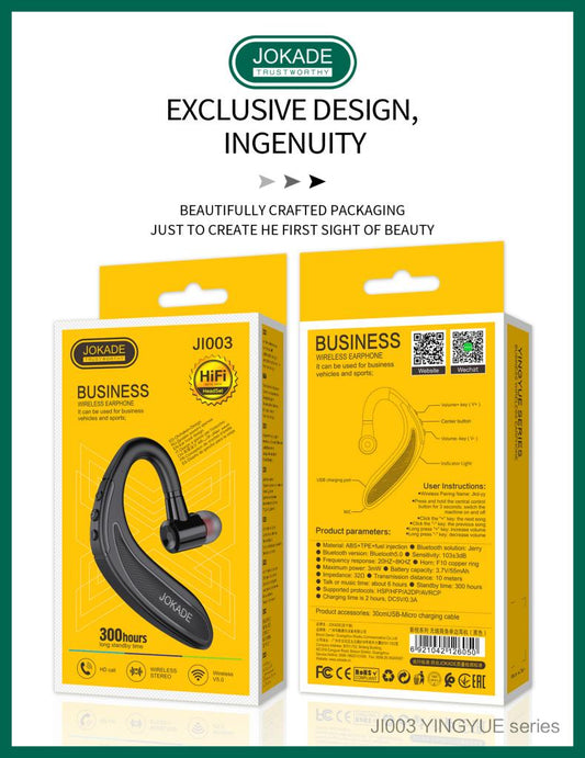WIRELESS BUSINESS UNILATERAL HEADSET