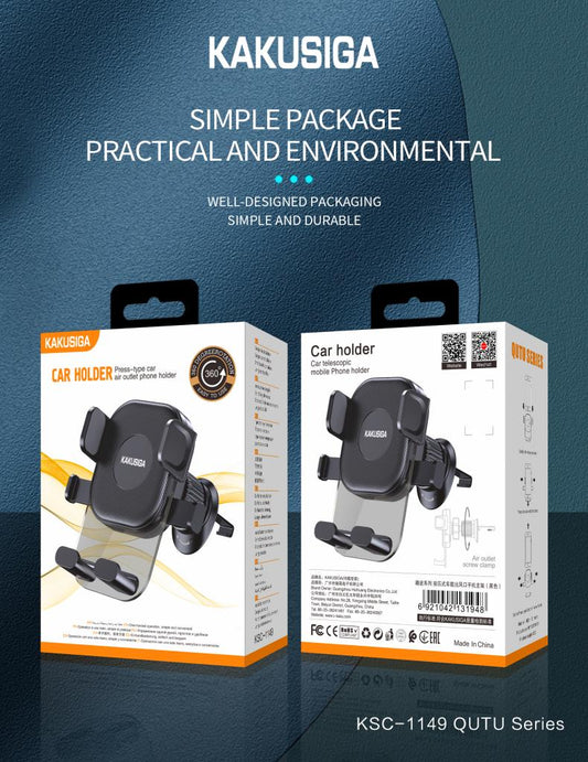 PRESS-TYPE CAR AIR OUTLET PHONE HOLDER