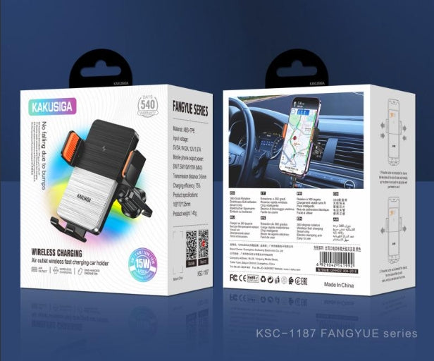 Wireless Fast Charging Car Holder (air outlet)
