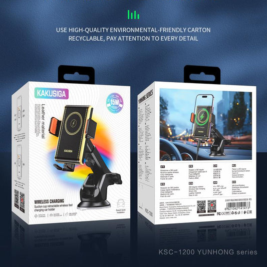 WIRELESS FAST CHARGING CAR HOLDER ( CENTER CONSOLE)