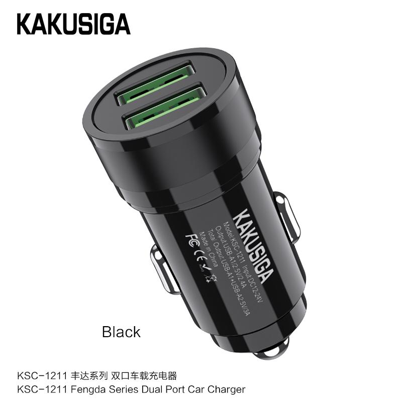 DUAL-PORT CAR CHARGER 2 USB BLACK