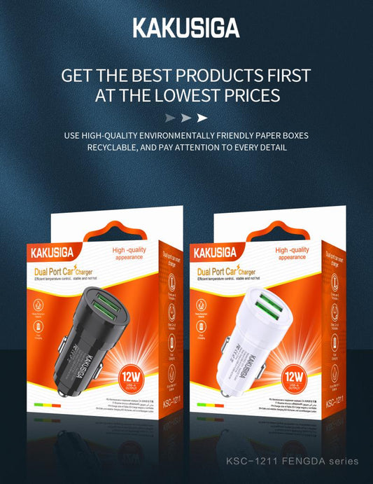 DUAL-PORT CAR CHARGER 2 USB BLACK