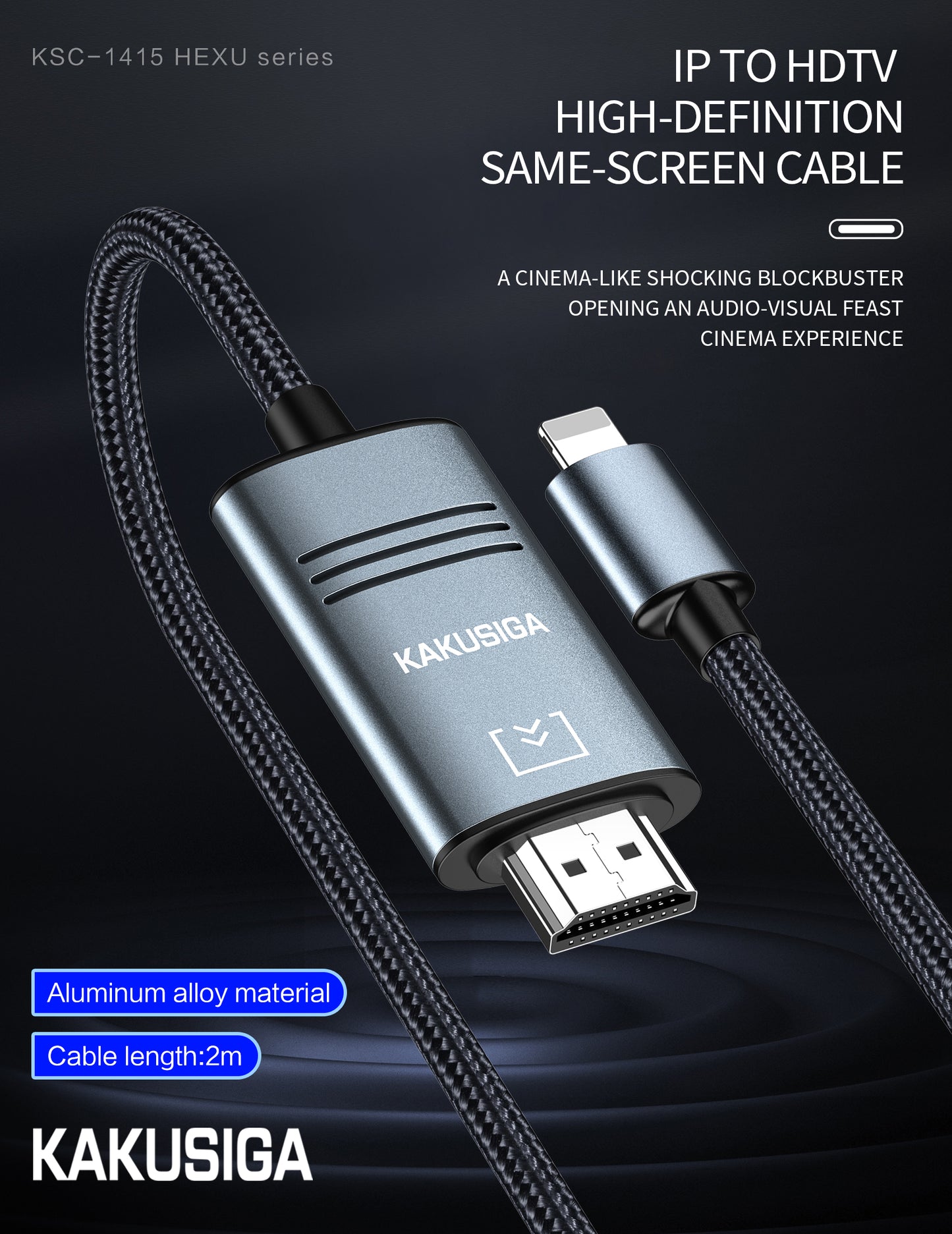 (NO DC) IPHONE TO HDMI high definition same screen cable