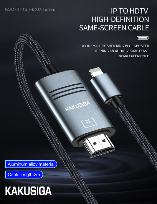 (NO DC) 2M IPHONE TO HDMI high definition same screen cable