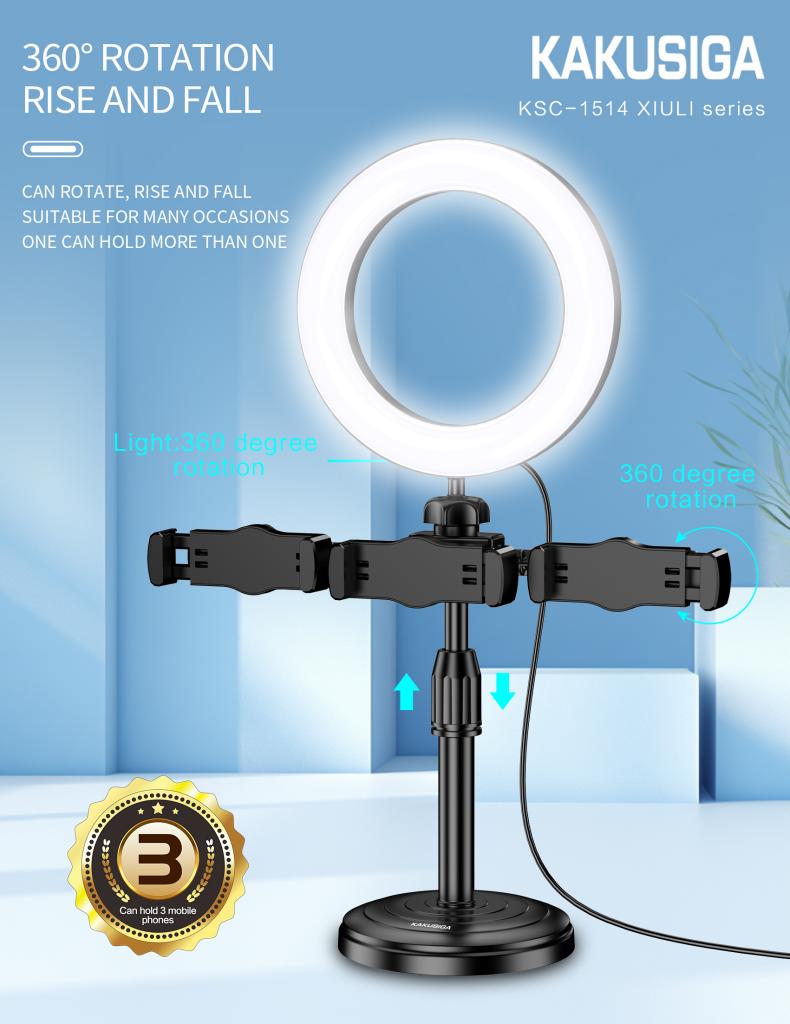 THREE-POSITION FILL-LIGHT LIVE BROADCAST DESKTOP STAND