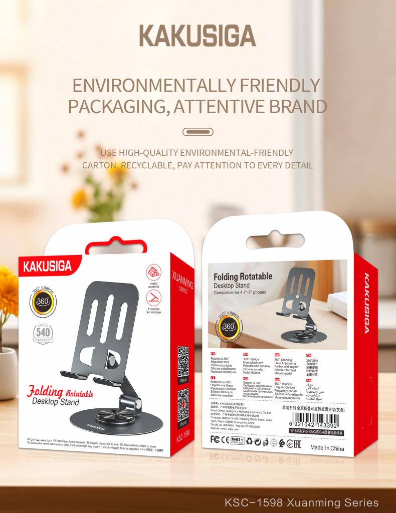 METAL FOLDING ROTATABLE DESKTOP STAND