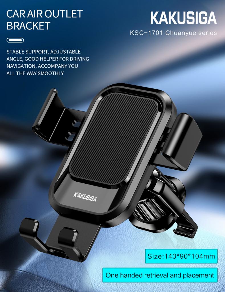 KGRAVITY CAR BRACKET ( AIR OUTLET)