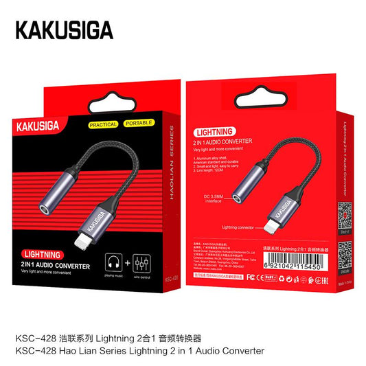(NO DC) IPHONE  audio converter PLUG AND PLAY