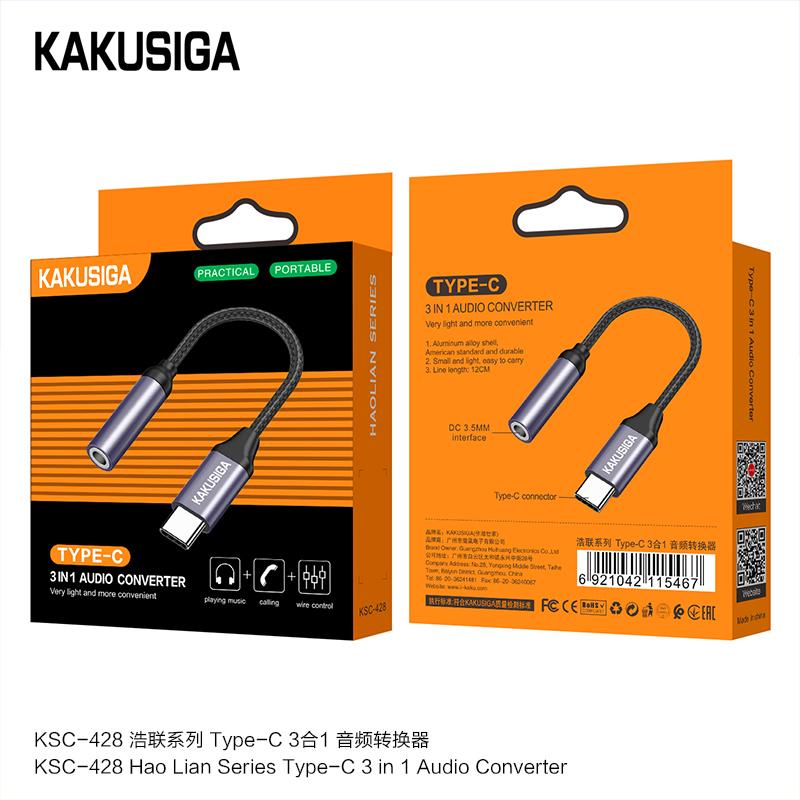 (NO DC) TYPE-C  audio converter PLUG AND PLAY
