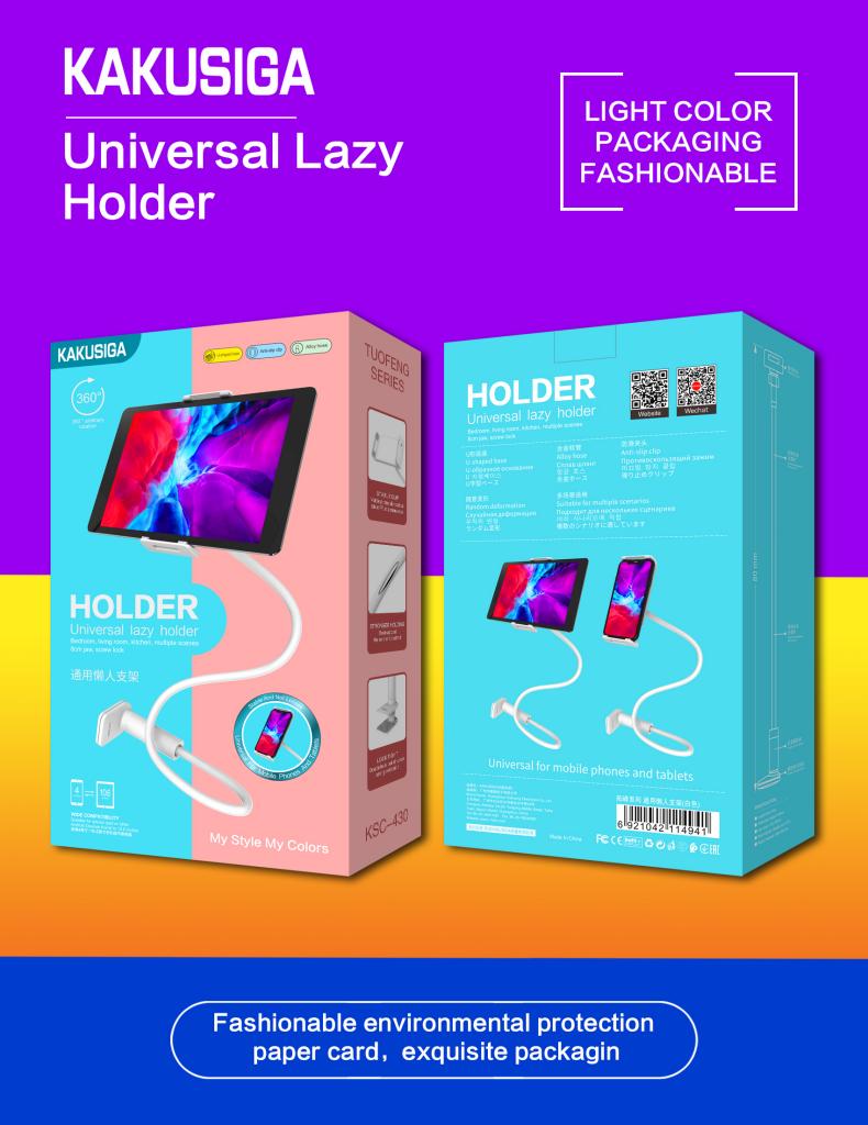 HOME LIVING LAZY PHONE AND TABLET HOLDER