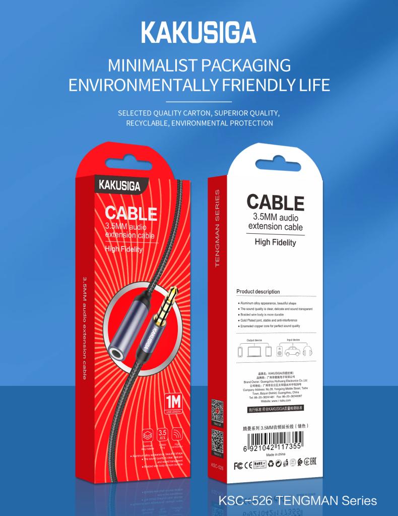 3.5MM AUDIO EXTENSON CABLE 1M