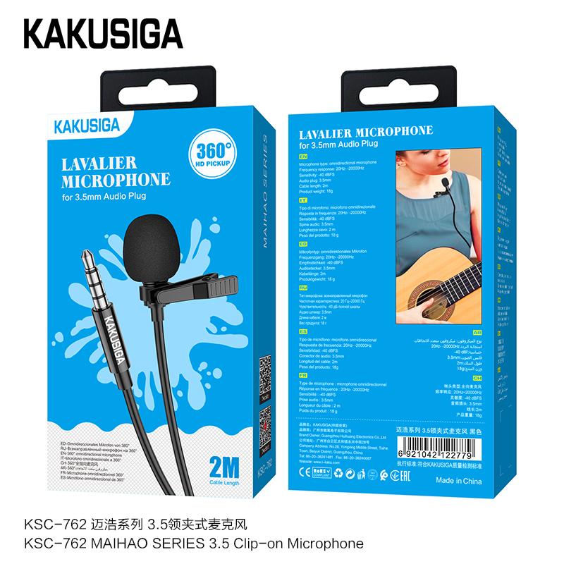 3.5MM PLUG CLIP LAPEL MICROPHONE