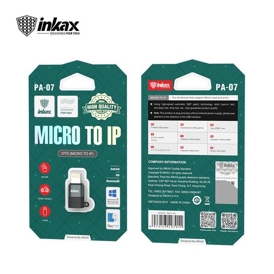 MICRO CONVERTER TO LIGHTNING HEAD ADAPTER