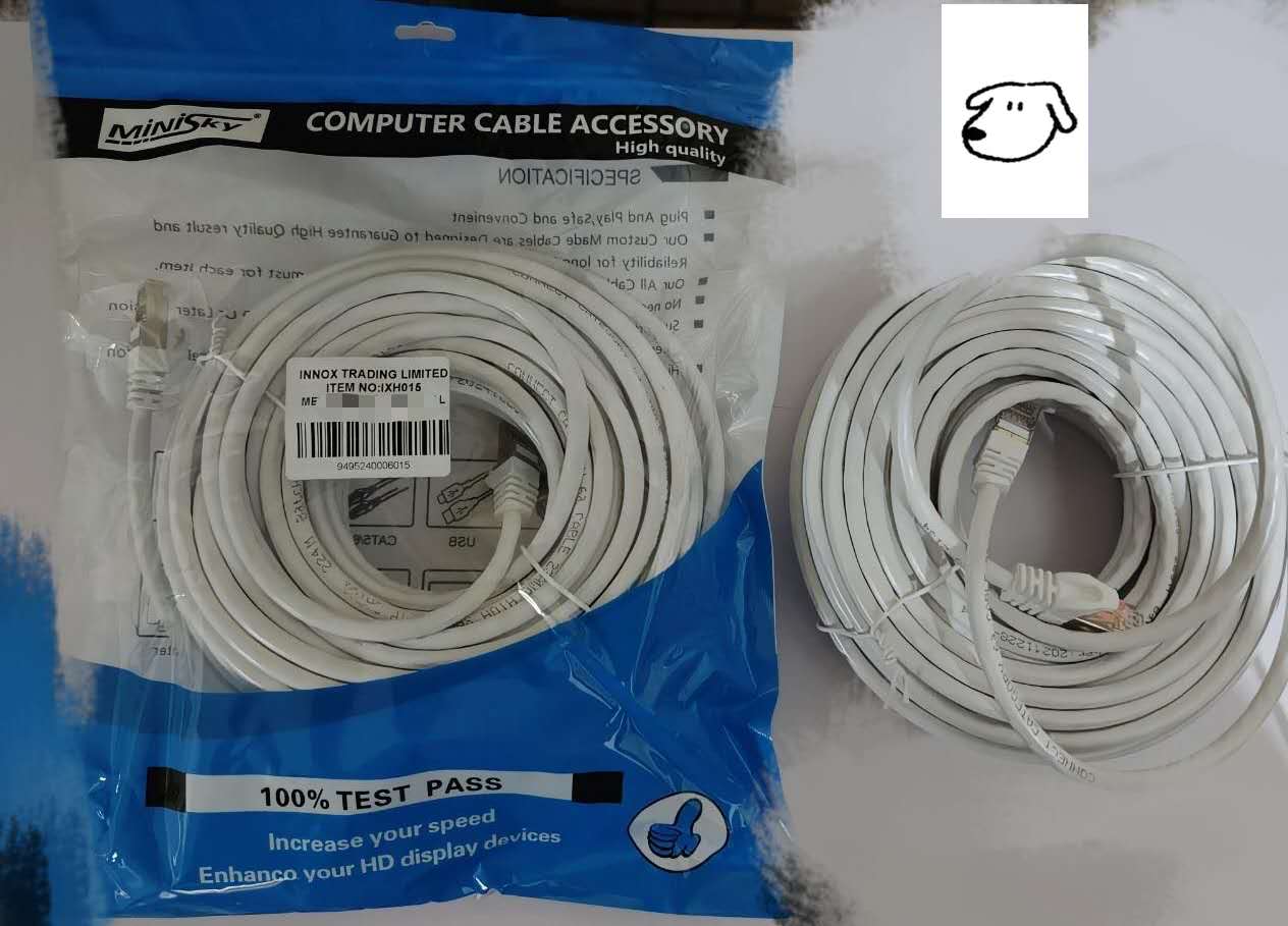 CAT602  INTETNET PATCH CABLE 10M