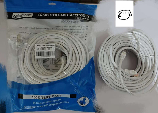 CAT602  INTETNET PATCH CABLE 10M