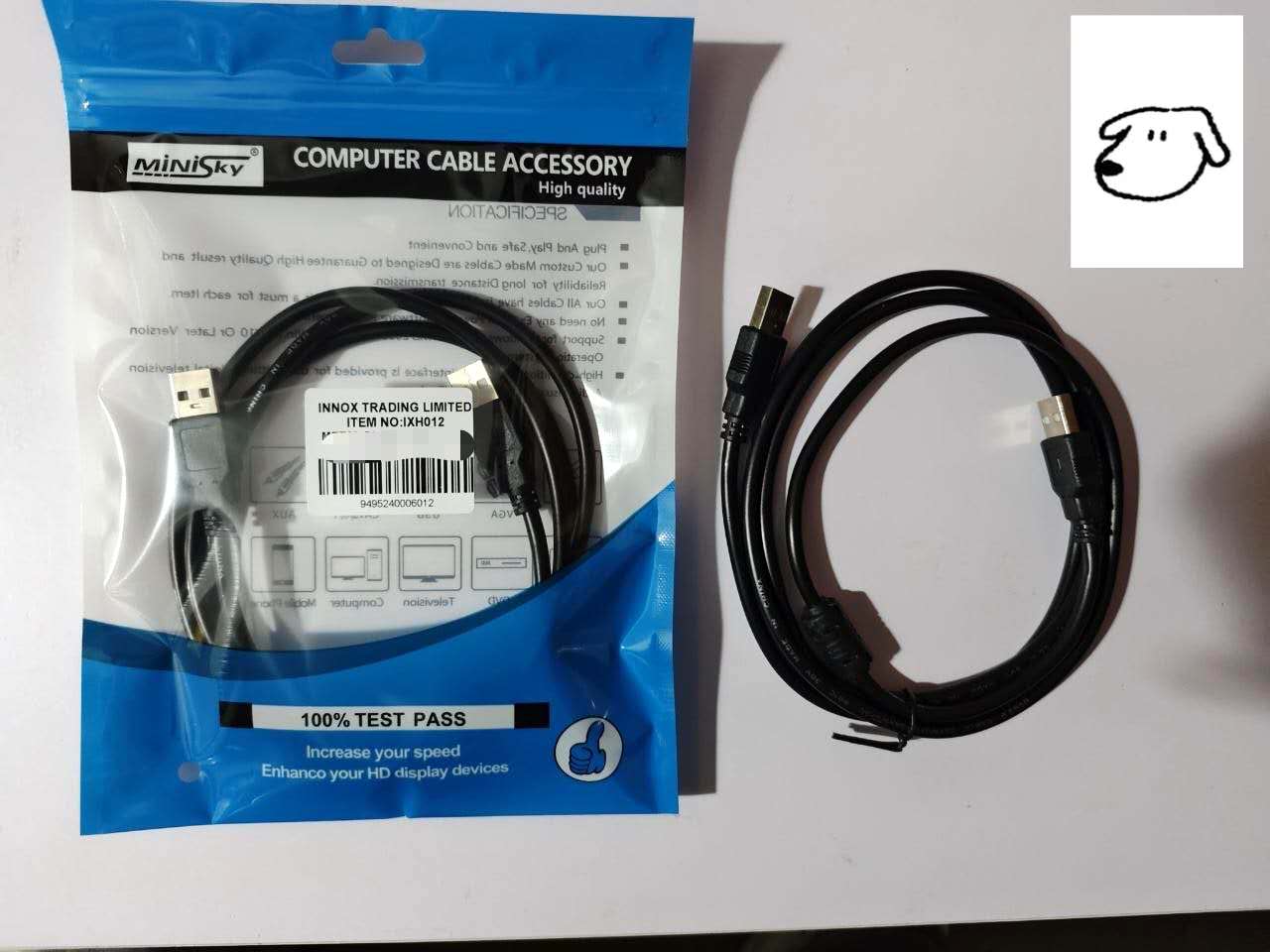 2.0USB   Male to Male  1.5M