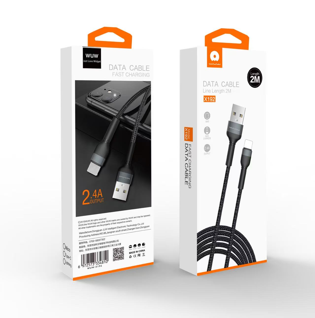 (NO DC)2M TYPE-C CABLE 2.4A BRAIED WIRE