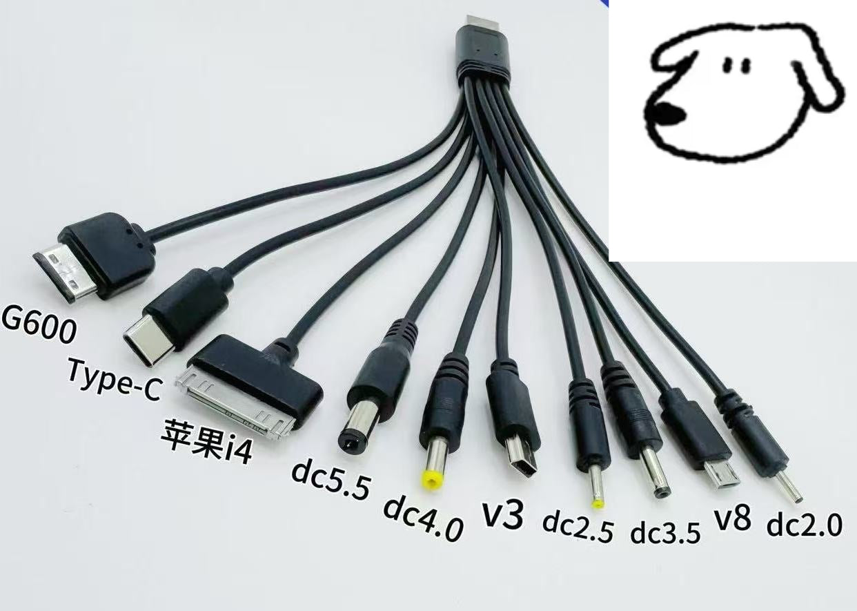 10 IN 1 CABLE 1A BLACK CLR