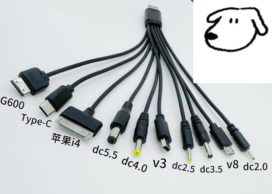 10 IN 1 CABLE 1A BLACK CLR