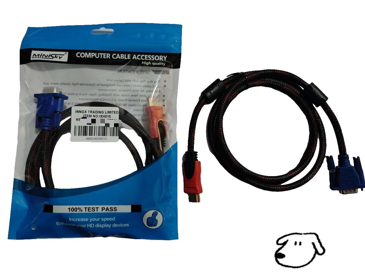 HDMI TO VGA 1.5M